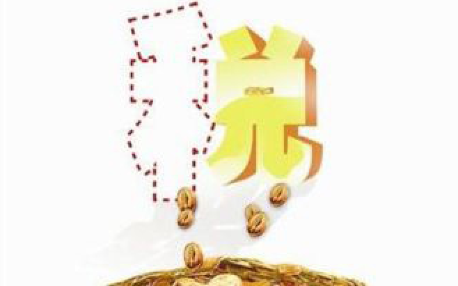 企業所得稅和增值稅十個熱點問題